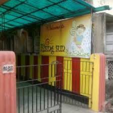 Rising Sun Playhouse photo 1