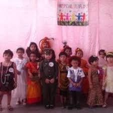 Rising Sun Playhouse photo 3