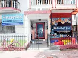 Bubble Blue Salt Lake photo 3