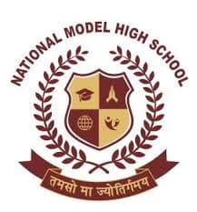 National Model High School, Madhyamgram, one of the best state board school in Kolkata National Model High School, Madhyamgram, one of the best state board school in Kolkata