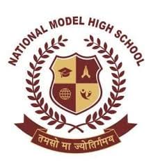 National Model High School, Madhyamgram, one of the best state board school in Kolkata National Model High School, Madhyamgram, one of the best state board school in Kolkata