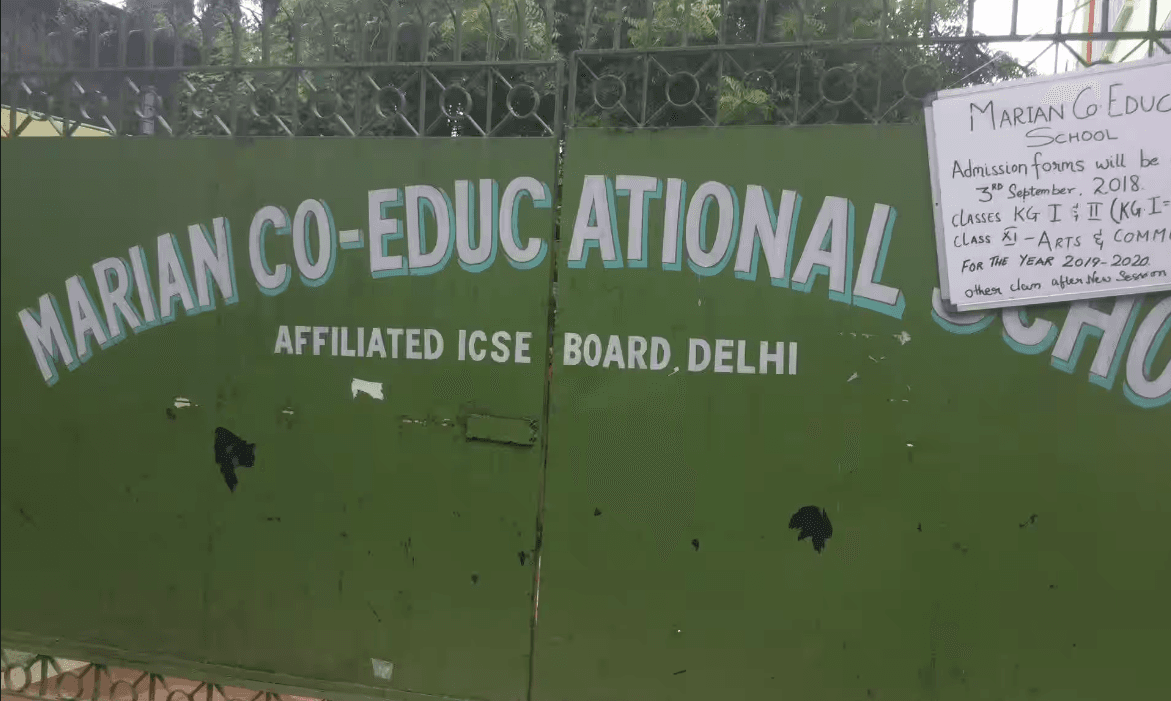 Marian Co-Educational School, Amrabati, Kasba, Kolkata, School Logo Marian Co-Educational School, Amrabati, Kasba, Kolkata, School Logo