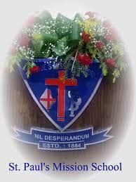 St. Pauls Mission School, Baithakkhana, Kolkata, School Logo St. Pauls Mission School, Baithakkhana, Kolkata, School Logo