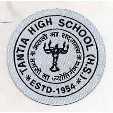 TANTIA HIGH SCHOOL, Kolutolla, Kolkata, School Logo TANTIA HIGH SCHOOL, Kolutolla, Kolkata, School Logo