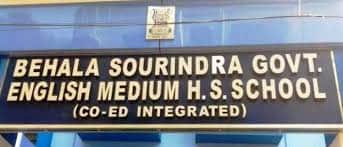 Behala Sourindra English Medium Co-Ed School, Joka, one of the best state baord school in Kolkata Behala Sourindra English Medium Co-Ed School, Joka, one of the best state baord school in Kolkata