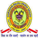 Agrasain Balika Siksha Sadan, Liluah, one of the best icse school in Kolkata Agrasain Balika Siksha Sadan, Liluah, one of the best icse school in Kolkata