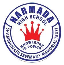 Narmada High School, Ashok Nagar, Tollygunge, Kolkata, School Logo Narmada High School, Ashok Nagar, Tollygunge, Kolkata, School Logo