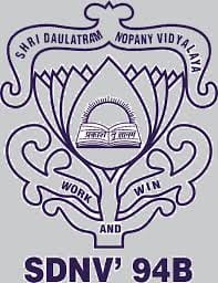 SHRI DAULATRAM NOPANY VIDYALAYA, Ram Bagan, Kolkata, School Logo SHRI DAULATRAM NOPANY VIDYALAYA, Ram Bagan, Kolkata, School Logo