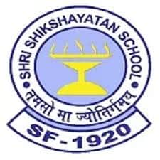 SHRI SHIKSHAYATAN, Elgin, Kolkata, one of the best CBSE school in Kolkata SHRI SHIKSHAYATAN, Elgin, Kolkata, one of the best CBSE school in Kolkata