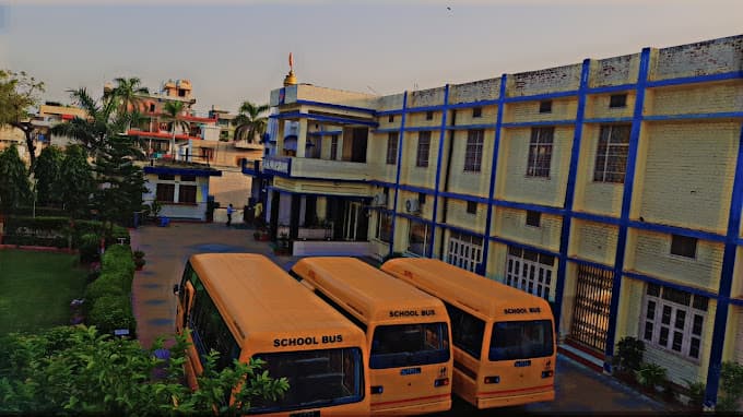 M. M. Public School photo 3