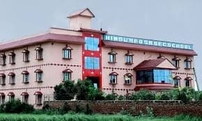 Hindu Rao Senior Secondary School Farrukhnagar photo 1
