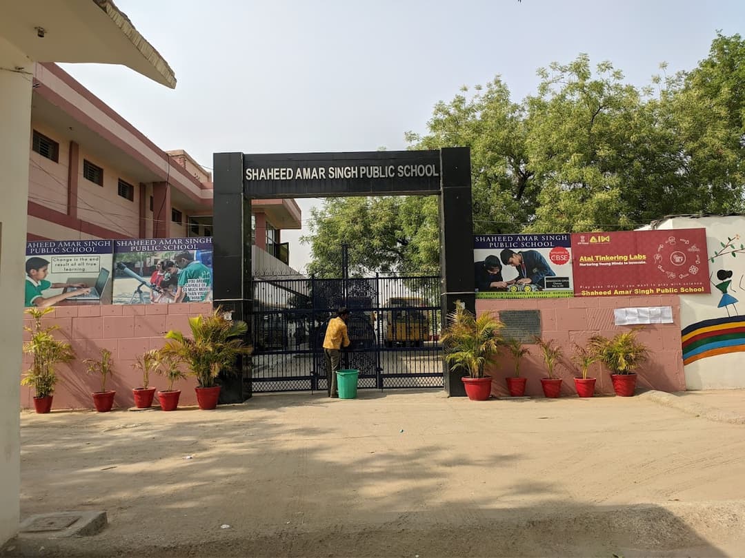 Shaheed Amar Singh Public School Bhora Kalan photo 2