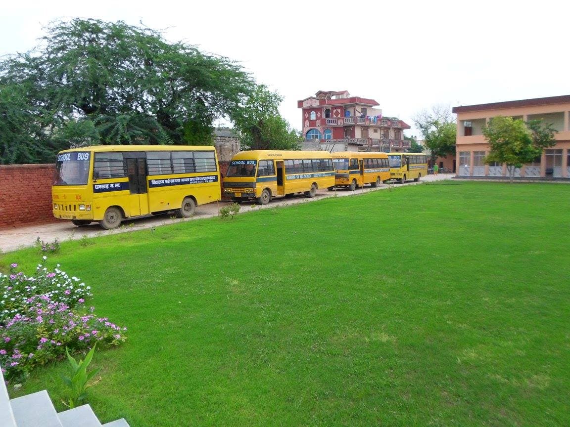 Dhankar High School photo 3