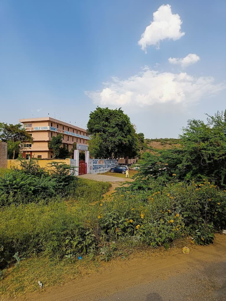 Shanti Niketan Public School Kherla photo 2