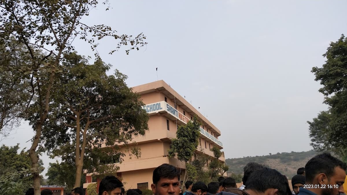 Shanti Niketan Public School Kherla photo 3