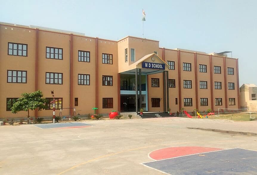 M.D. Senior Secondary School Mankrola photo 1