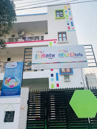 Intellitots Early Learning Center, Sector 28, Sushant Lok Phase I, One of the best preschools in Gurugram. Intellitots Early Learning Center, Sector 28, Sushant Lok Phase I, One of the best preschools in Gurugram.