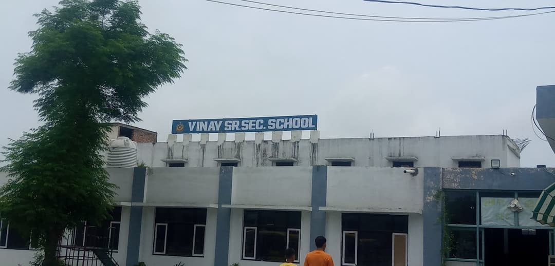 Vinay Senior Secondary School Chandu photo 1