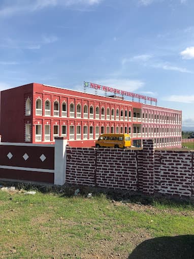 New Wisdom International School Vadgaon Sheri photo 1