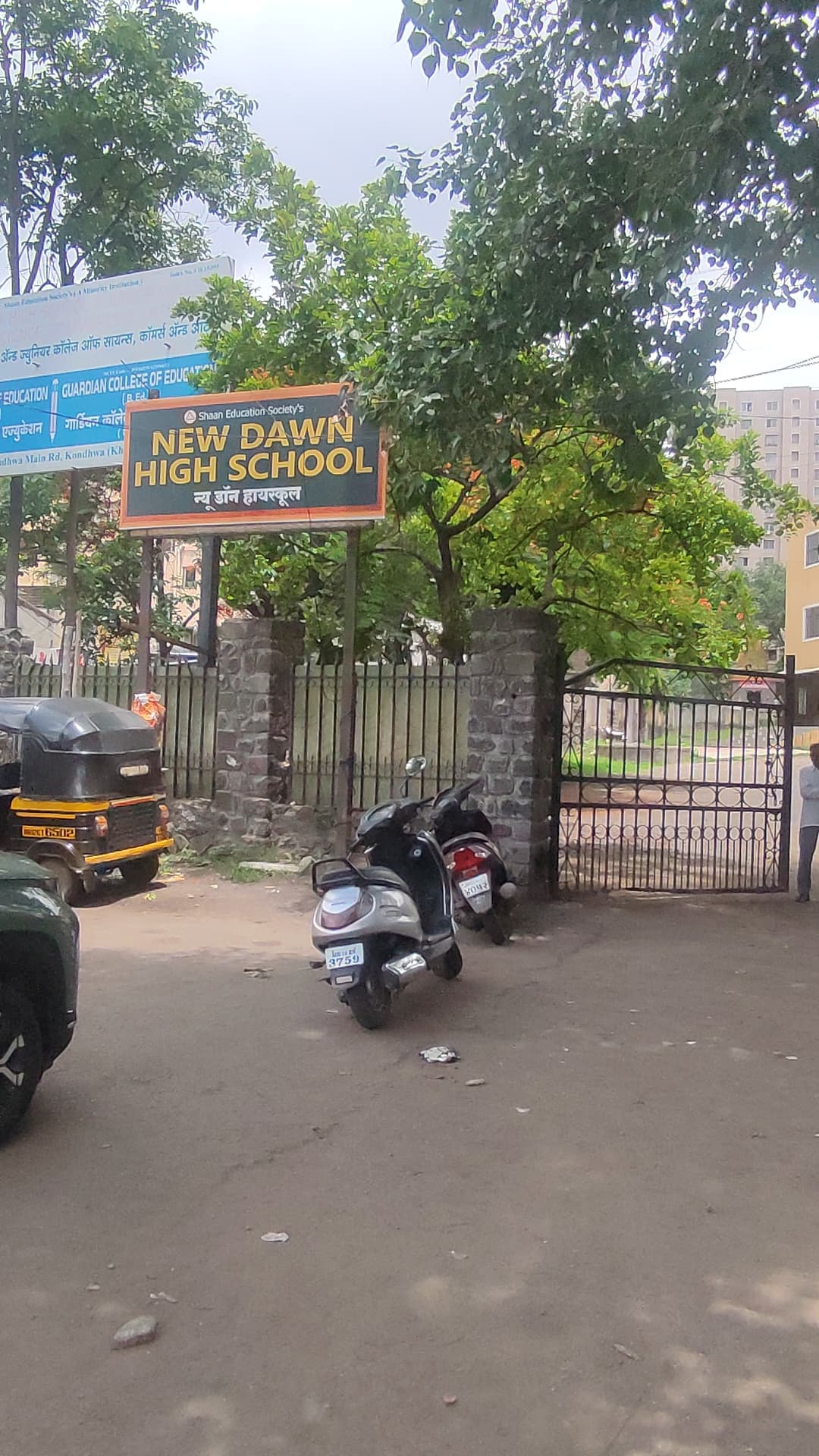 New Dawn High School Kondhwa photo 2