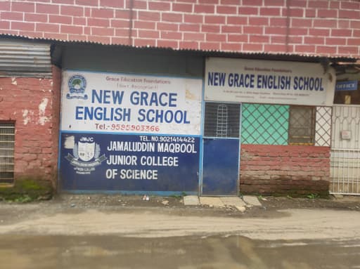 New Grace English School Kondhwa gallery image 1
