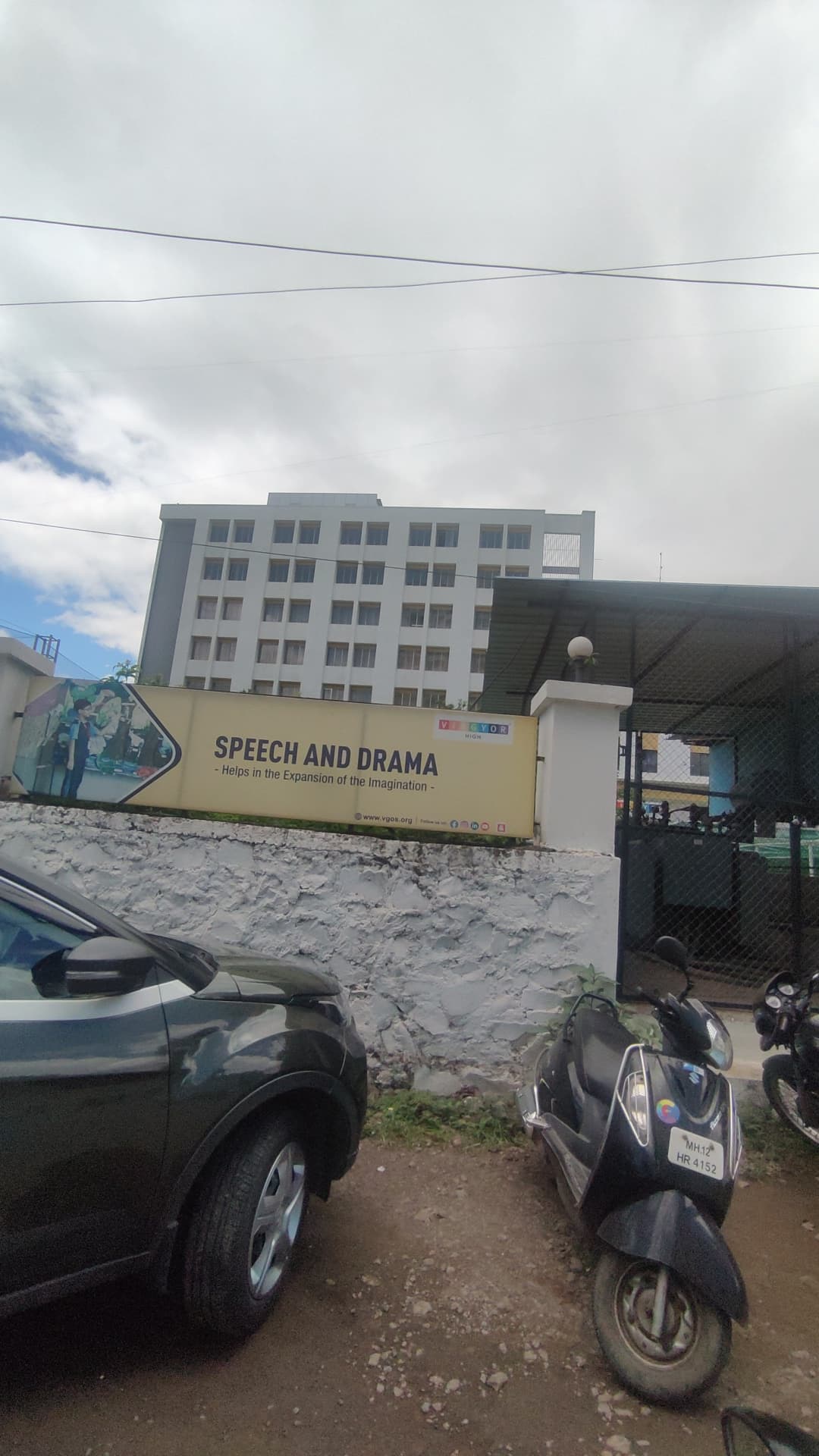 Vibgyor High Yerawada photo 2