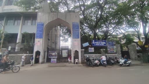 PAI Public School gallery image 1