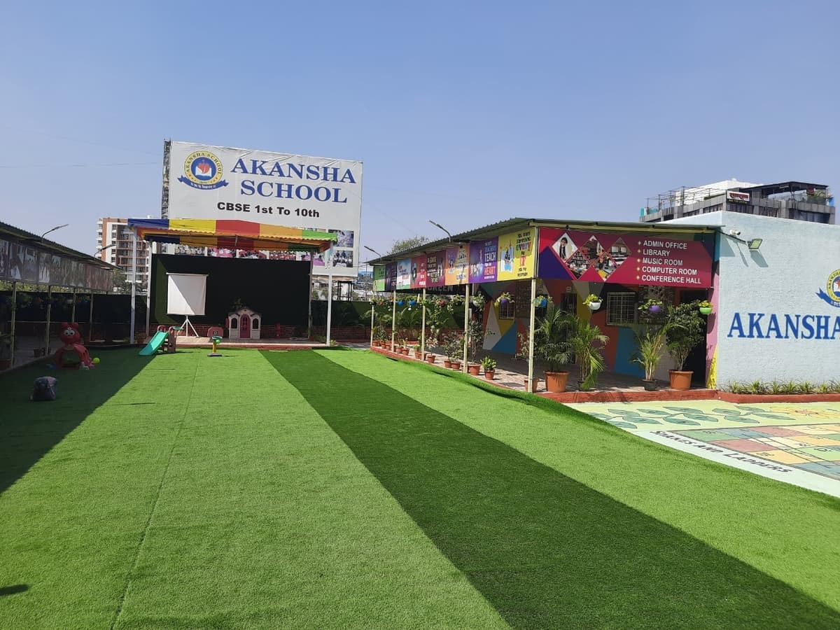 Akansha School photo 3