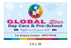 GLOBAL Star pre school ,Umbrya Ganpati Chowk, Pune, School Logo GLOBAL Star pre school ,Umbrya Ganpati Chowk, Pune, School Logo