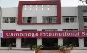 Cambridge International School Akurdi photo 1