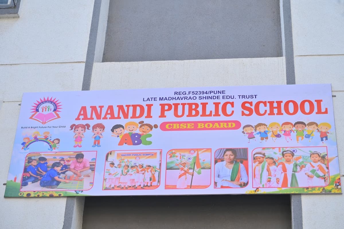 Anandi Public School photo 3
