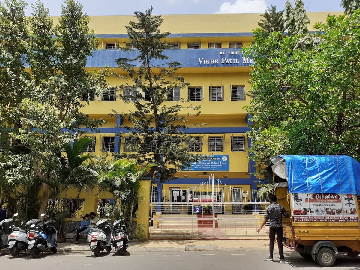 Vikhe Patil Memorial School photo 3