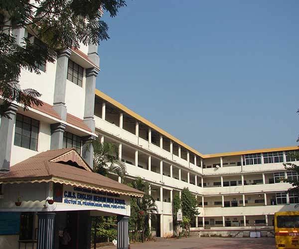 CMS English Medium Higher Secondary School Nigdi photo 3