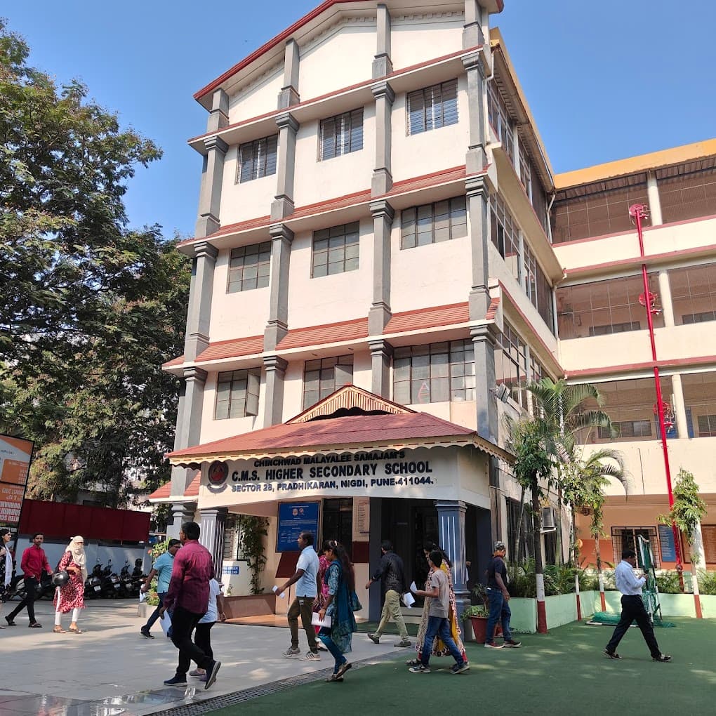 CMS English Medium Higher Secondary School Nigdi photo 1