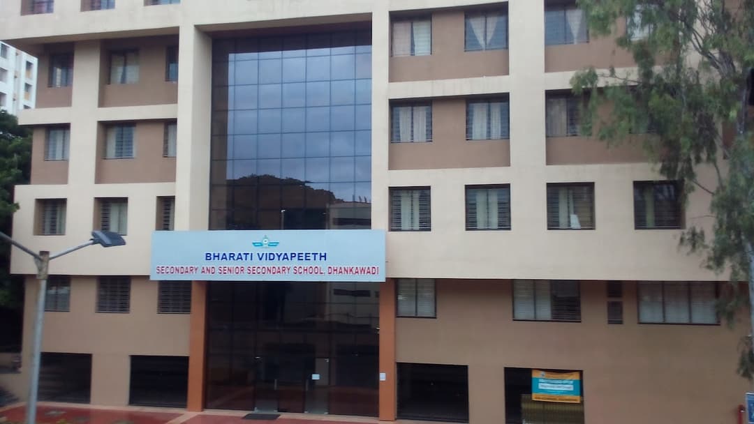 Bharati Vidyapeeth English Medium High School Dhankawadi photo 2