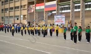 Silver Bell Tree School Kharadi photo 2