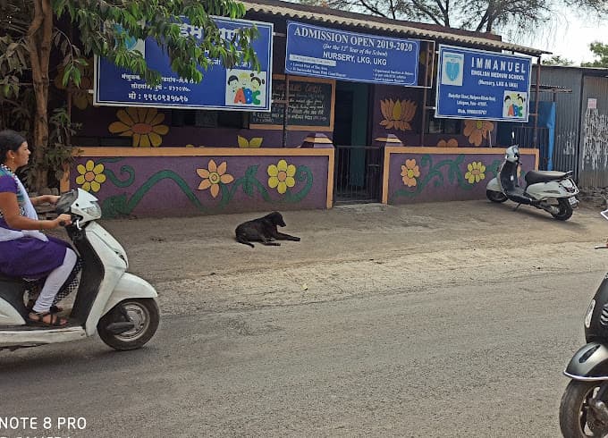 Immanuel English Medium School photo 1