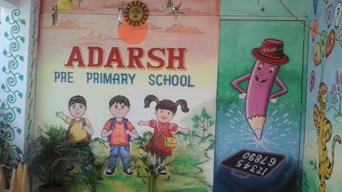Adarsh Pre Primary School,Lohgaon,one of the top school in Pune Adarsh Pre Primary School,Lohgaon,one of the top school in Pune