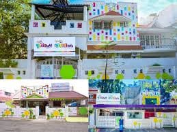 FirstCry Intellitots Pre School gallery image 2