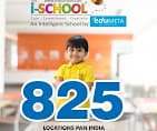 The I School photo 1