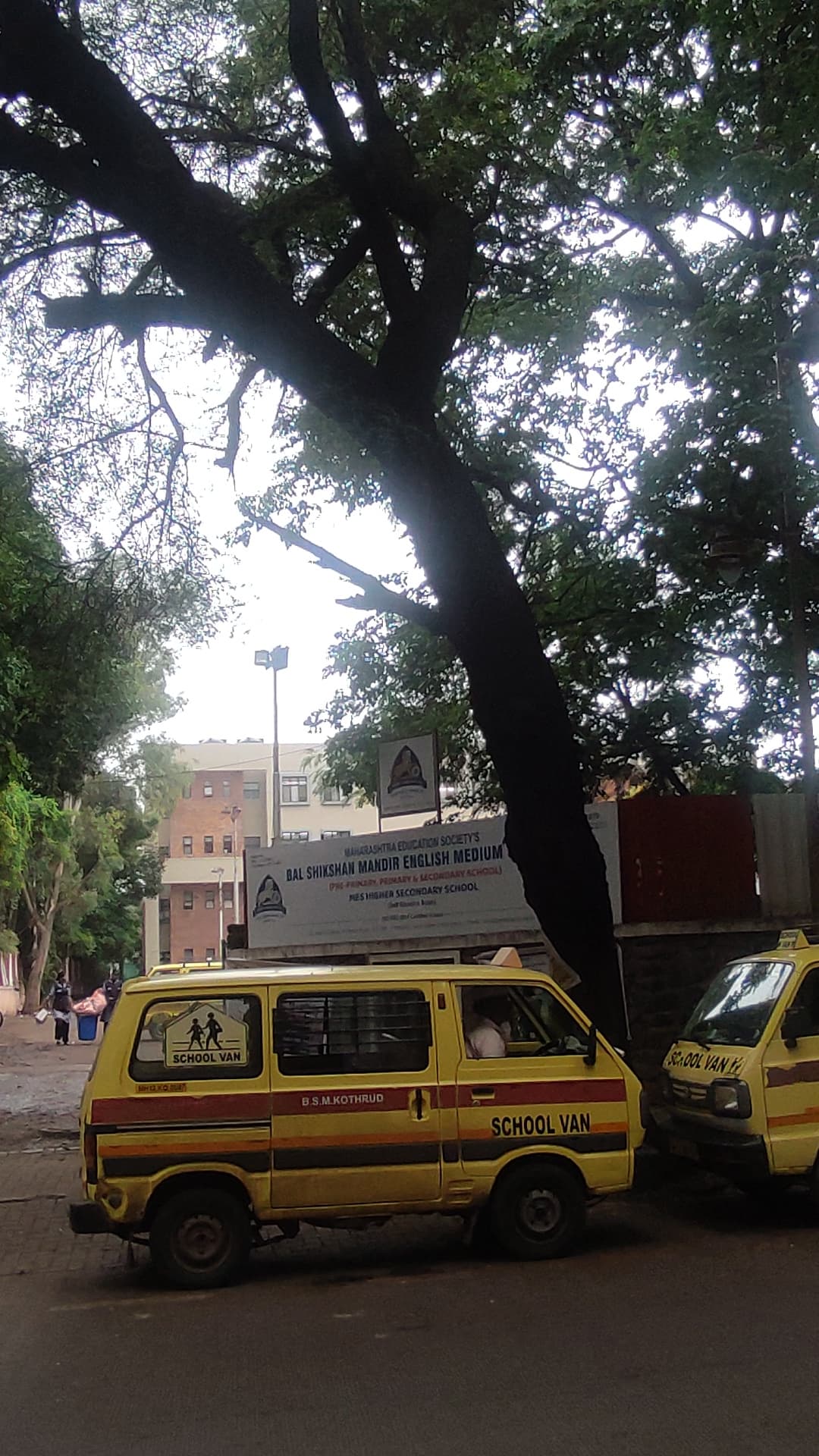 Bal Shikshan Mandir English Medium School photo 2