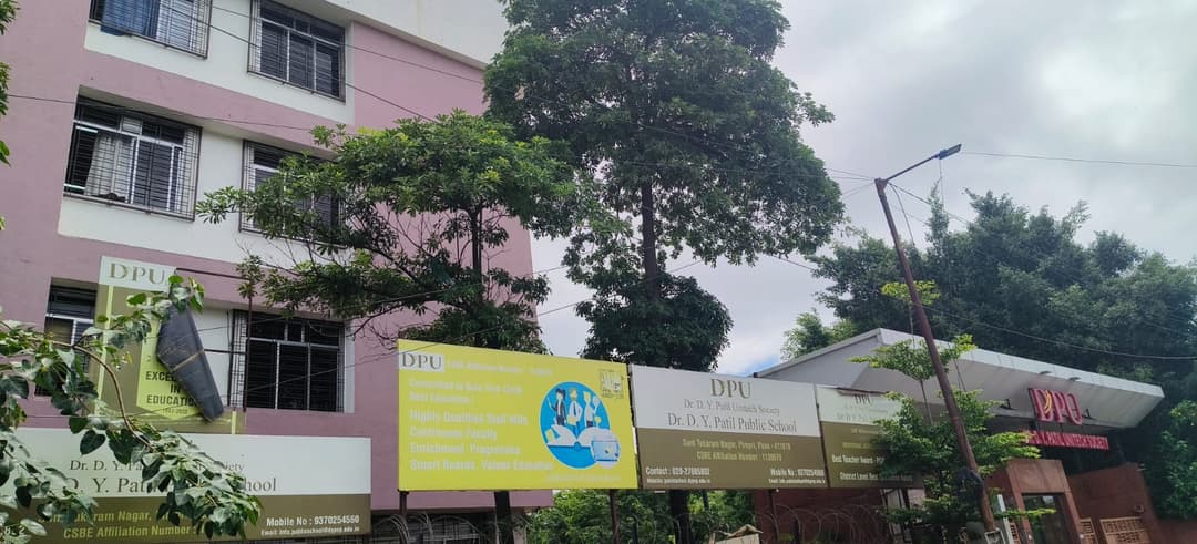 D Y Patil World School photo 3