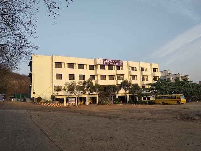 Lokseva E School photo 4