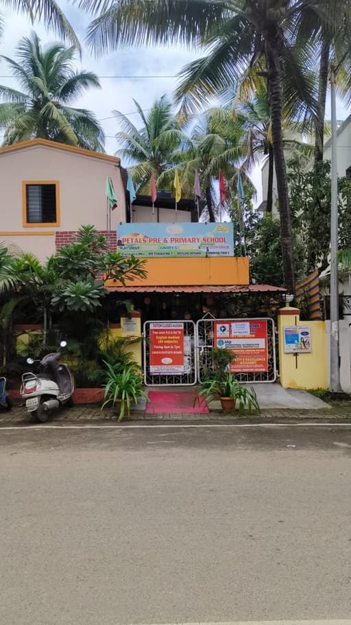 Petals Pre and Primary School gallery image 1