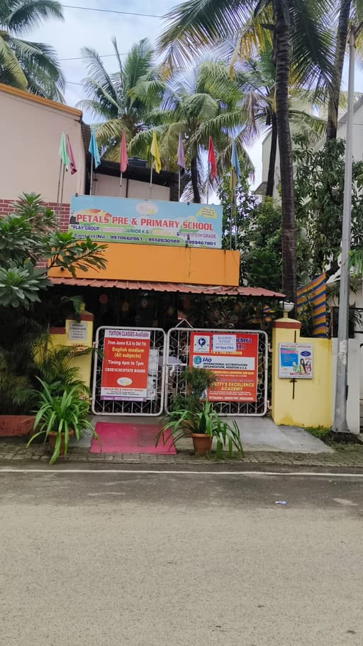 Petals Pre and Primary School gallery image 4