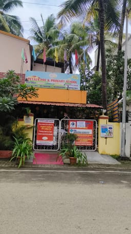 Petals Pre and Primary school ,Mundhwa, one of the best Cbse school in Pune Petals Pre and Primary school ,Mundhwa, one of the best Cbse school in Pune