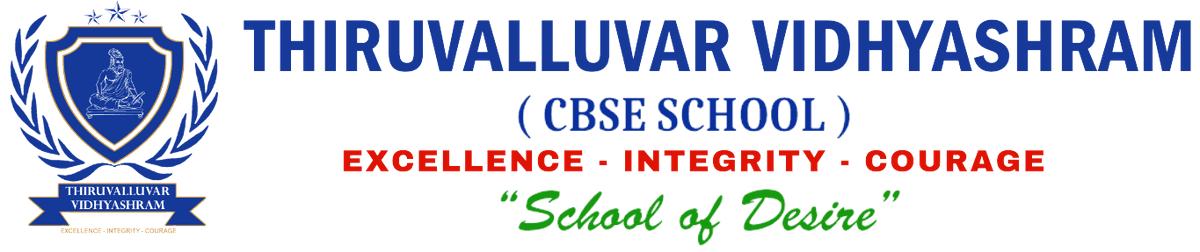 Thiruvalluvar Vidhyashram Perungudi photo 4