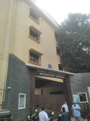 Sindhi Model School Kellys photo 4