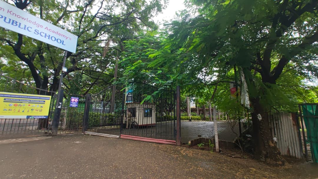 Universal Public School photo 1