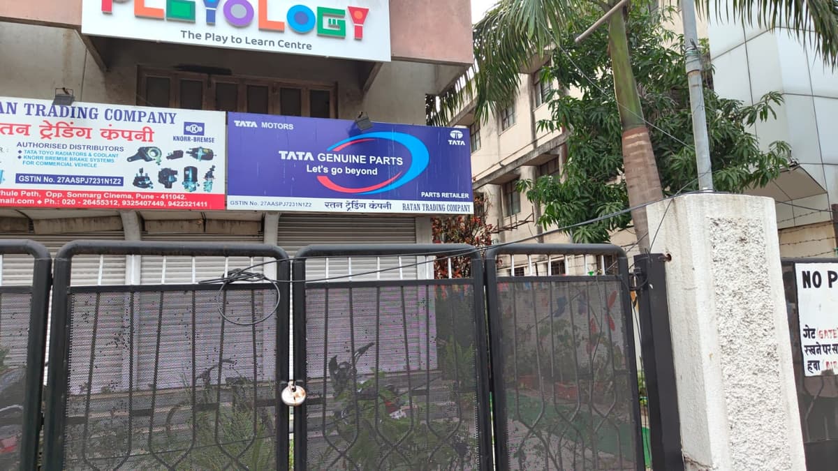 The Playology Centre photo 2